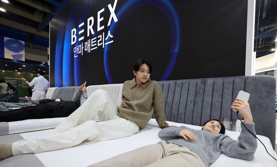 코웨이, 비렉스 안마 매트리스를 소개합니다