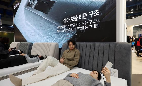 코웨이 '비렉스' 안마 매트리스를 만나보세요