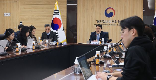 출입기자 간담회 나선 이정렬 개인정보위 부위원장