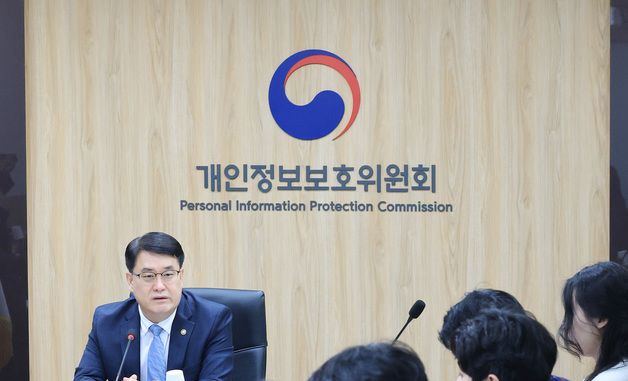 출입기자 간담회 갖는 이정렬 개인정보위 부위원장