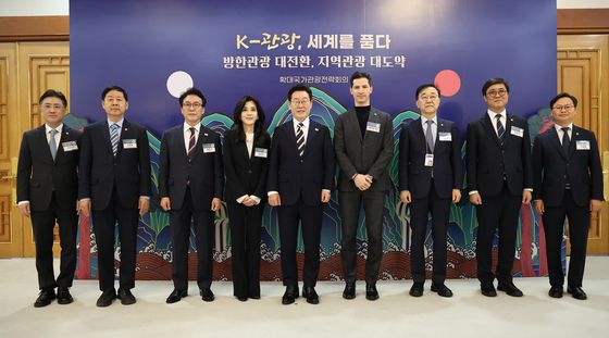 이재명 대통령, 확대국가관광전략회의  'K-관광, 세계를 품다'