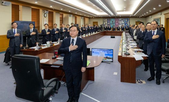 사법개혁 논의위해 모인 전국 법원장들