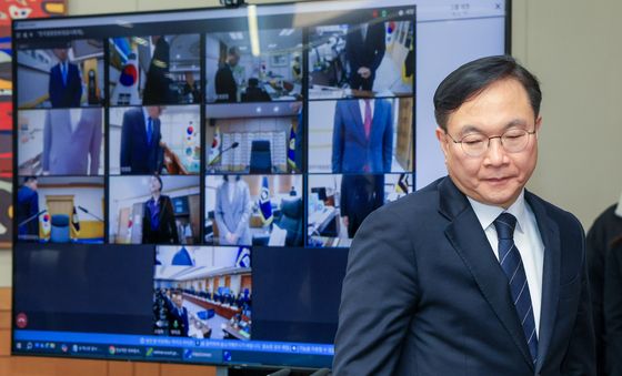 박영재 법원행정처장, 전국법원회의 참석