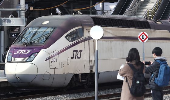 서울역에서 출발하는 부산발 SRT