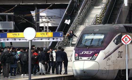 KTX·SRT 시범 교차운행 시작