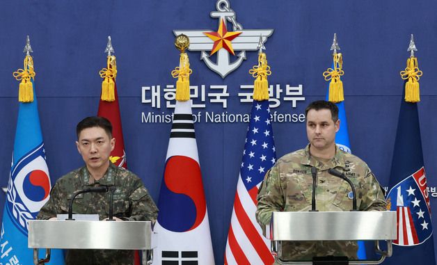 2026 자유의 방패 연습 한미 공동브리핑