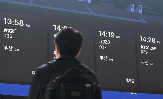 KTX·SRT 시범 교차운행 시작