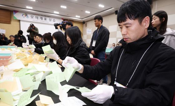 지방선거 대비 개표 시뮬레이션