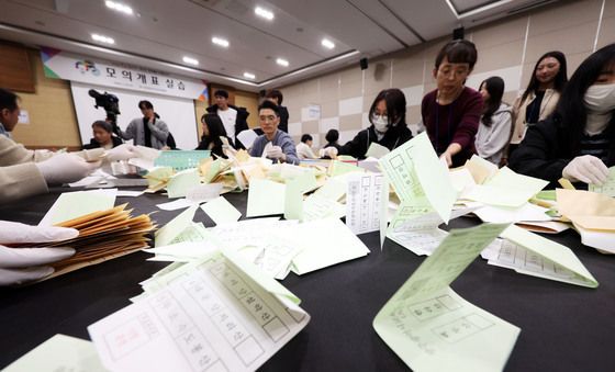 모의 개표 실습 '선거별 투표지 구분'