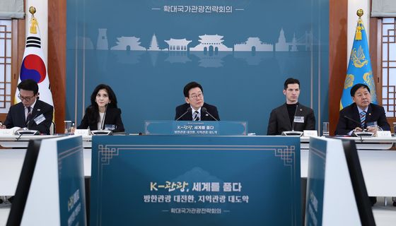 이재명 대통령, 확대국가관광전략회의