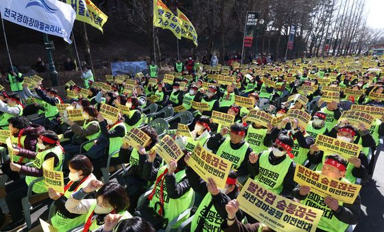 '과천경마공원 이전을 반대한다'