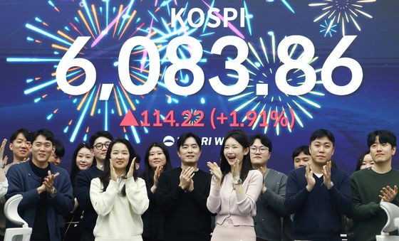 '이제는 6000피 시대'