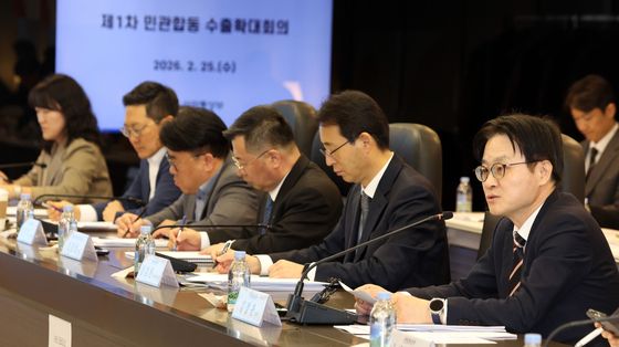 산업부, 제1차 민관합동 수출확대회의 개최