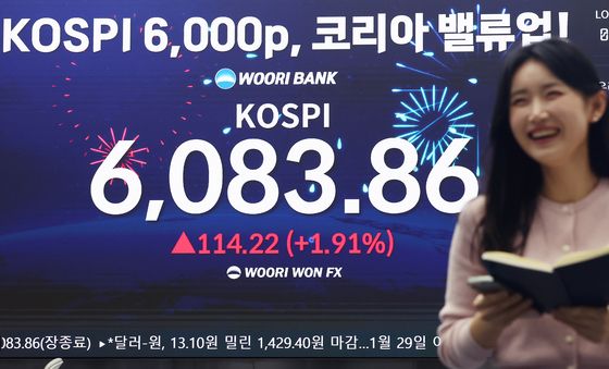 새 역사 쓴 코스피, 6083.86 장마감