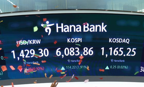 '코스피 6천 시대' 반가워요