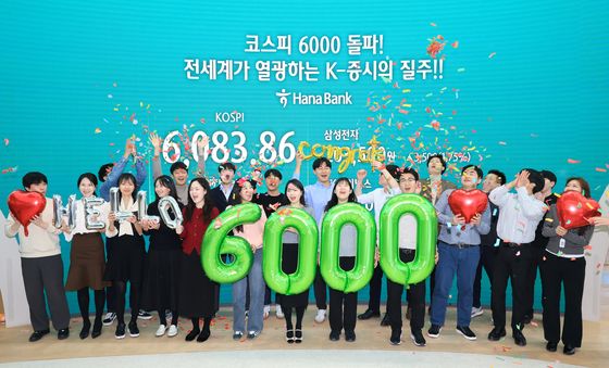 코스피, 6000선 돌파