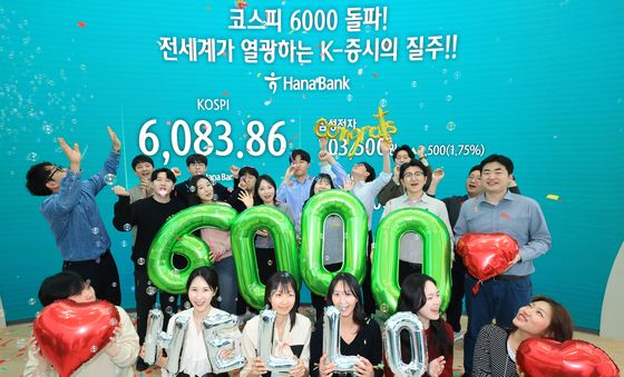 코스피 종가 '6천선 안착'