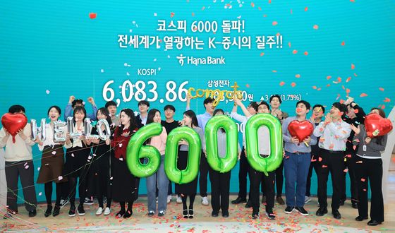 6000선 돌파한 코스피 '끝없는 질주'