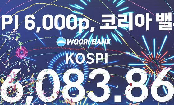 '이제는 6000피 시대'