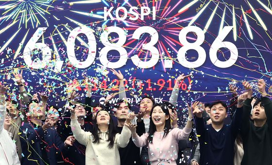 새 역사 쓴 코스피, 6083.86 장마감