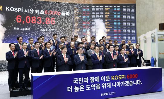 '코스피 사상 최초 6000 돌파'