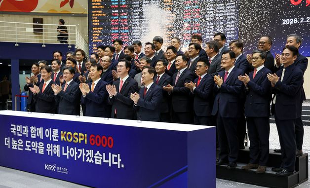 코스피 '6천의 시대'