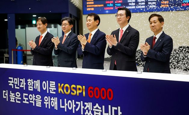코스피 사상 최초 6000 돌파