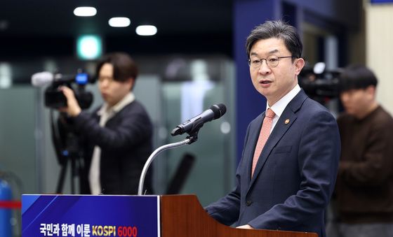 코스피 6000 돌파 기념행사 축사하는 이억원 금융위원장