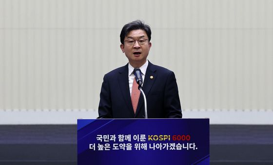 이억원 금융위원장, 코스피 6000 돌파 기념행사 축사