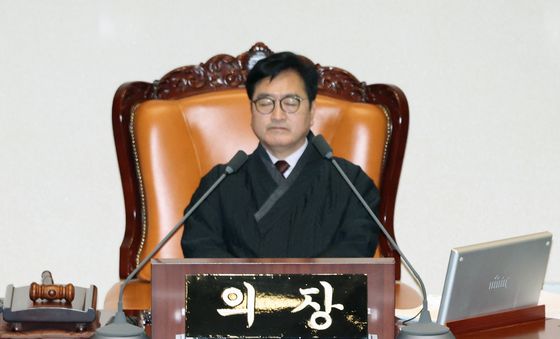 법왜곡죄 수정안 무제한토론 나선 조배숙 의원