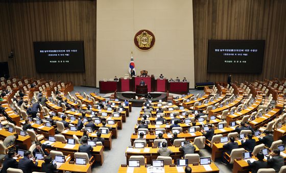 '법왜곡죄' 수정안으로 본회의 상정
