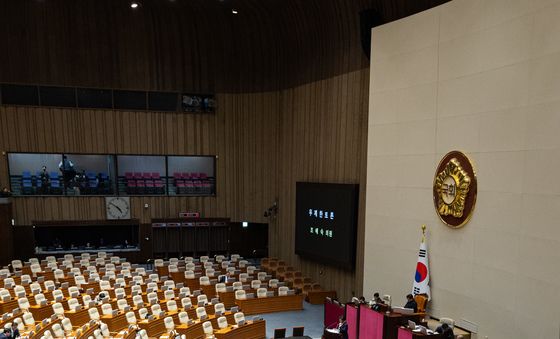 형법 개정안 필리버스터 돌입