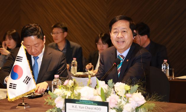 개회사하는 구윤철 부총리