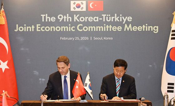 韓, 튀르키예와 경제공동위 합의