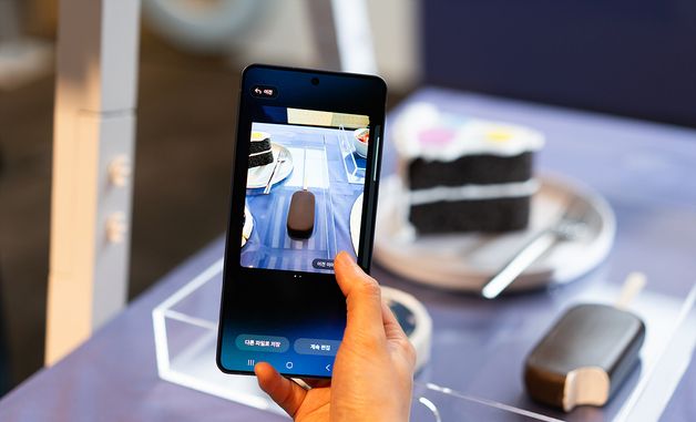 갤럭시S26에 새롭게 적용된 '포토 어시스트'