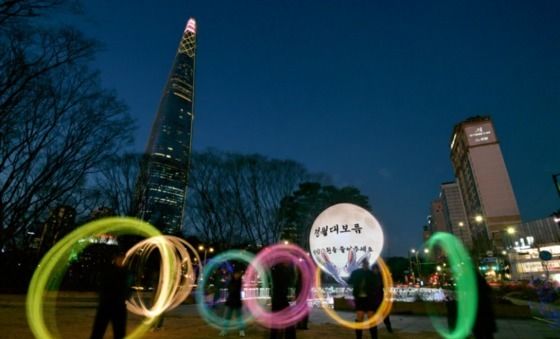 송파구 '정월대보름 앞두고 디지털 쥐불놀이'