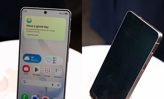 갤럭시 S26 울트라 '보안 필름이 필요없어요'