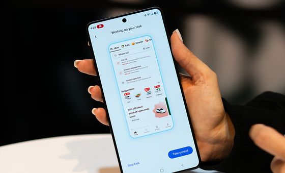 'AI가 일상속으로' 갤럭시 S26 시리즈 공개
