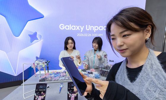 KT '갤럭시 S26 AI 체험존 운영'