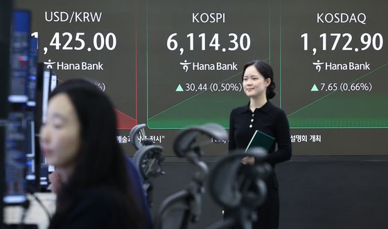 코스피, 상승 출발