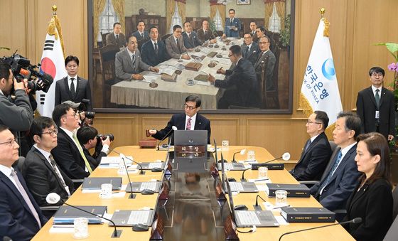 이창용 한은 총재 주재 금통위