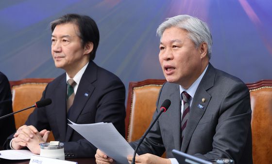 최고위 발언하는 서왕진