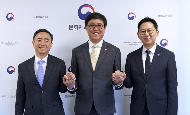 공정이용 안내서 관계부처 고위급 간담회