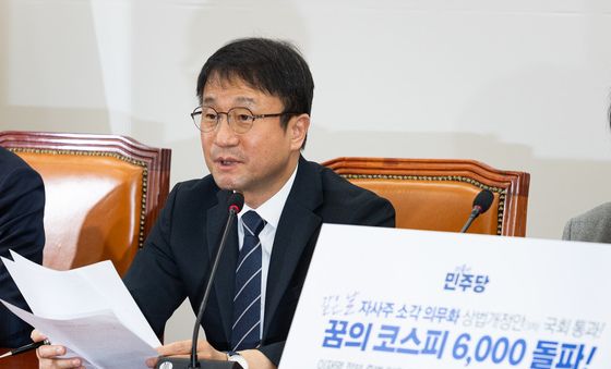 '코스피 6천 돌파' 발언하는 한병도 원내대표