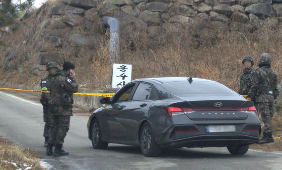 F-16C 전투기 추락 현장 출입 통제