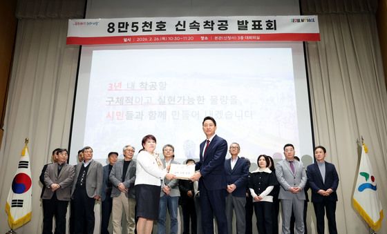 탄원서 전달받는 오세휸 시장