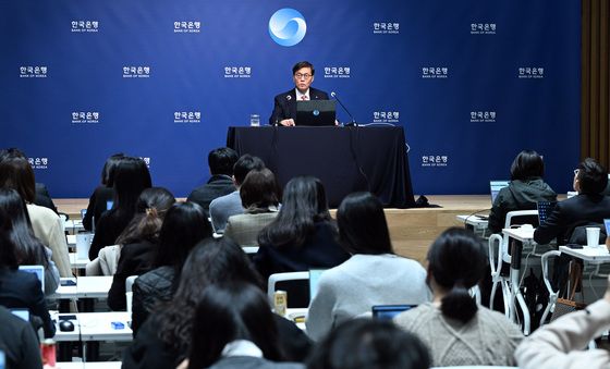 이창용 한은 총재 기자간담회
