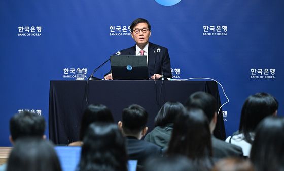 이창용 총재 기자간담회