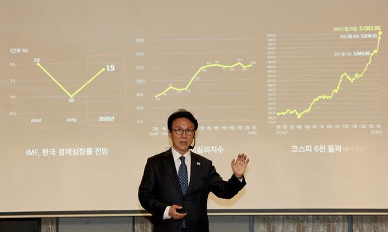 경총대상 국정설명회 갖는 김민석 총리