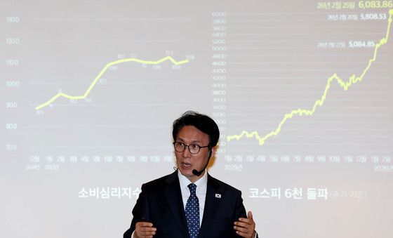 국정설명하는 김민석 총리